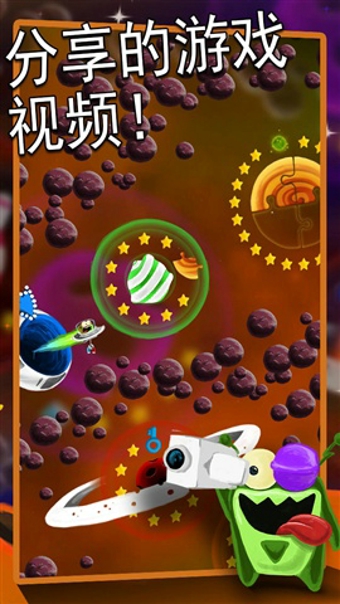 磁力外星人无限金币版的图册