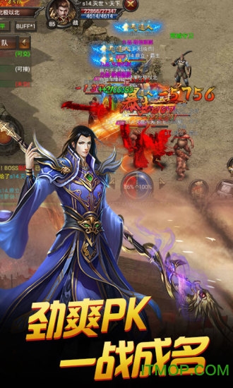 大哥传奇高爆版的图册