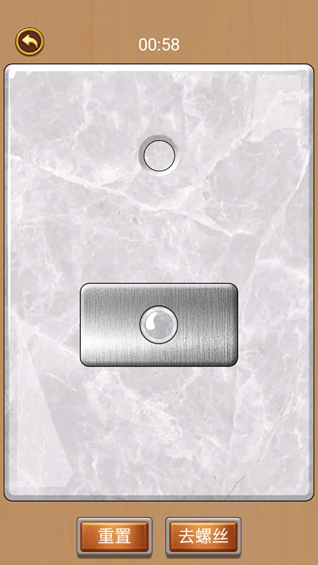 我菜我爱玩的图册