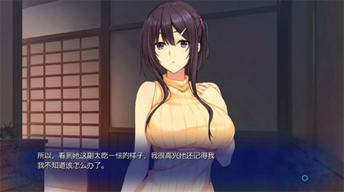 水莲与紫苑的图册