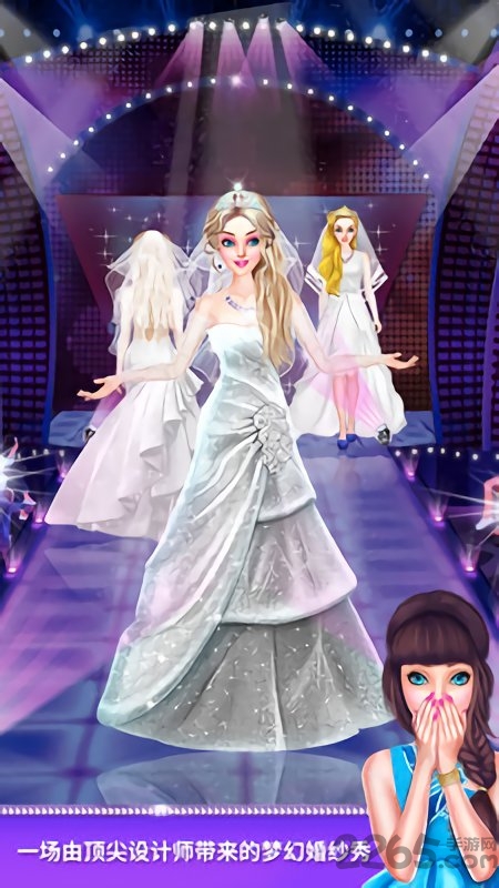 明星梦幻婚纱店内购破解版的图册