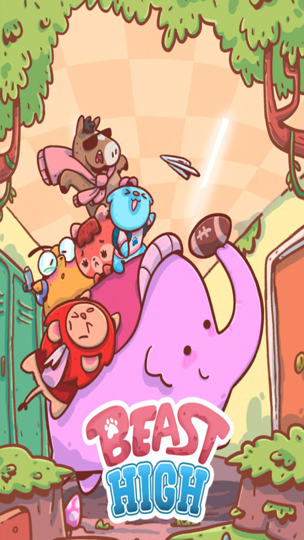 野兽学校的图册