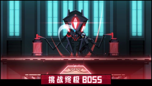 梦境战纪的图册