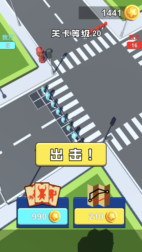 橡皮人运动会的图册