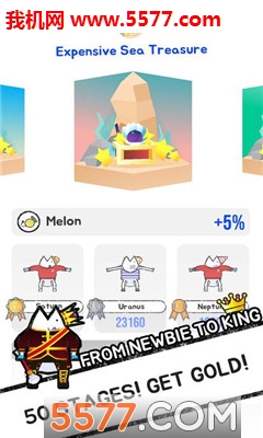 Legfish官方版(有腿的鱼)的图册