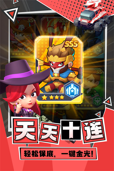 不朽大陆港服的图册