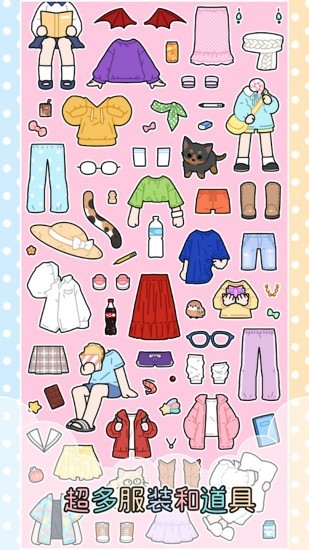 皇家公主化妆沙龙的图册