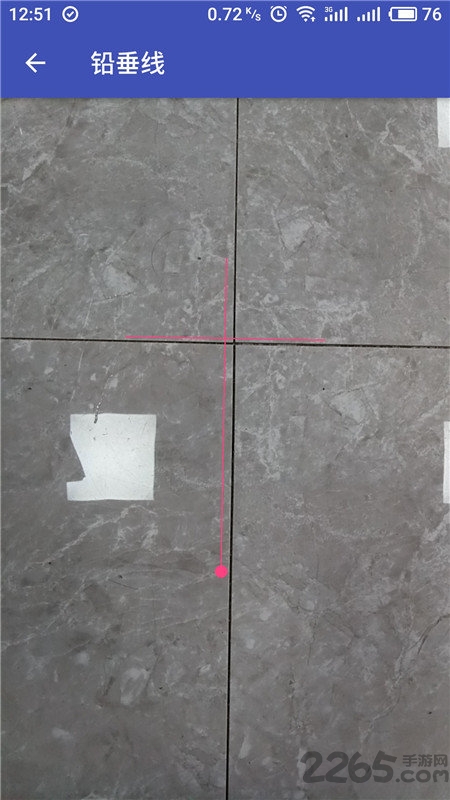 箱当好app的图册