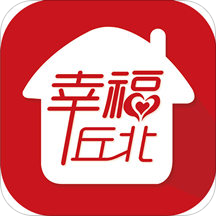 幸福丘北手机客户端