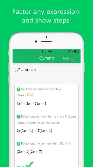 cymath数学问题求解器的图册