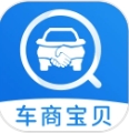 车商宝贝app