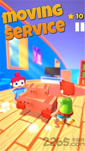 可靠搬家手机版的图册