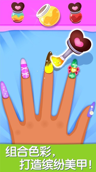 宝宝巴士宝宝艺术日记的图册