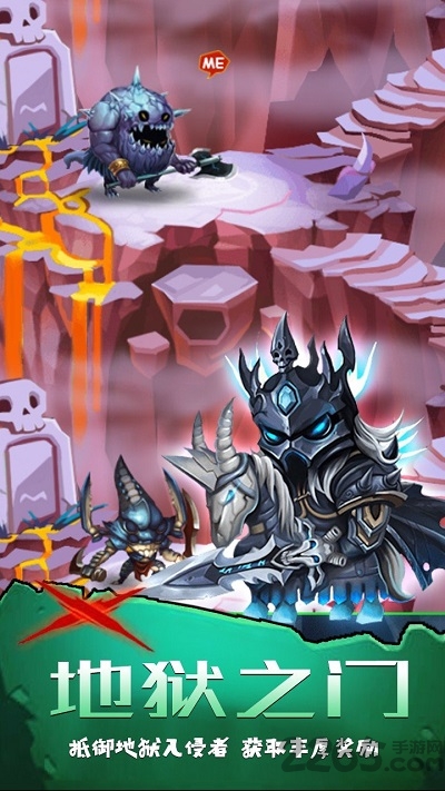 坠星大陆星耀版的图册