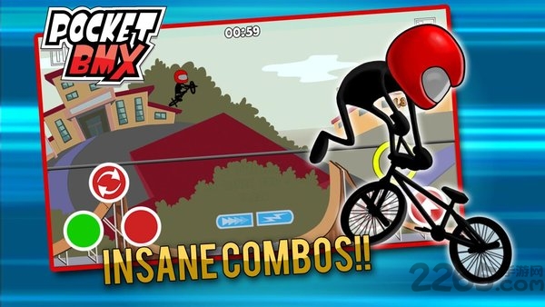 口袋小轮车最新版的图册