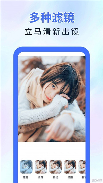 神器橡皮擦的图册