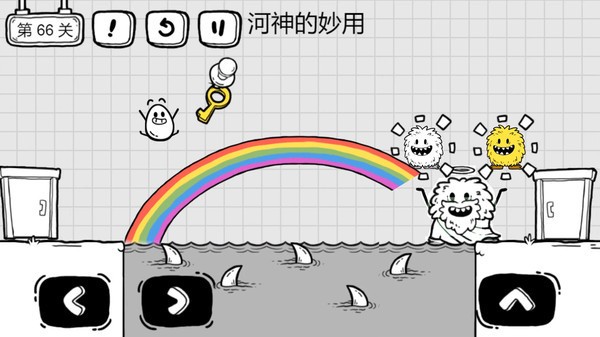 茶叶蛋大冒险抖音版的图册