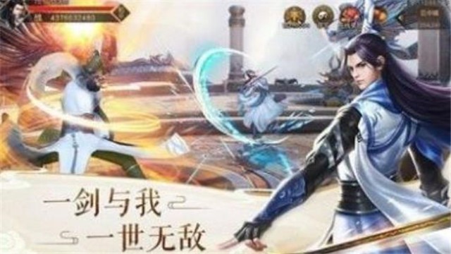 花仙择偶记的图册