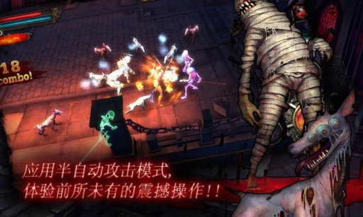 暗黑复仇者的图册