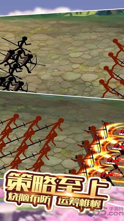 火柴人世界战争最新版的图册