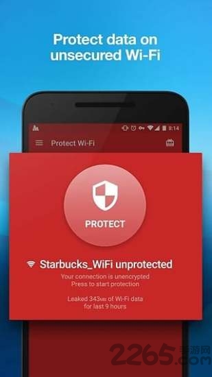 operamax手机版的图册