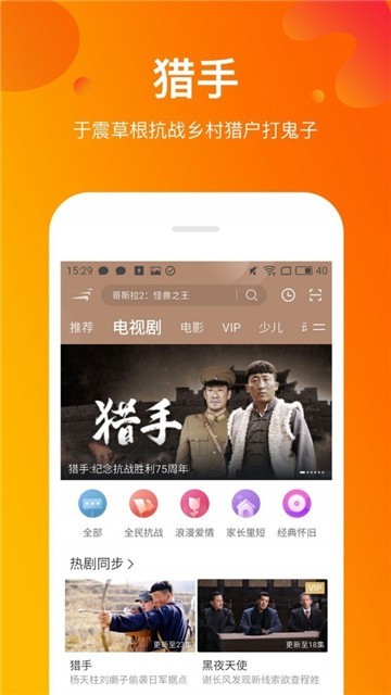 JavDB影视官网app手机版的图册