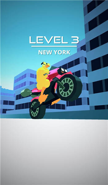 早安翻转人手机版的图册