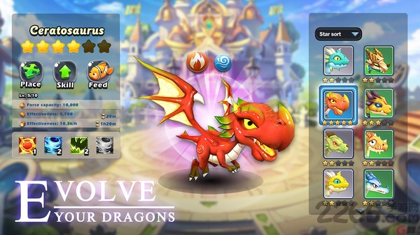 君主之战龙的崛起官方版的图册