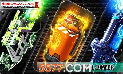 LaserX(战争武器X激光枪安卓版)的图册