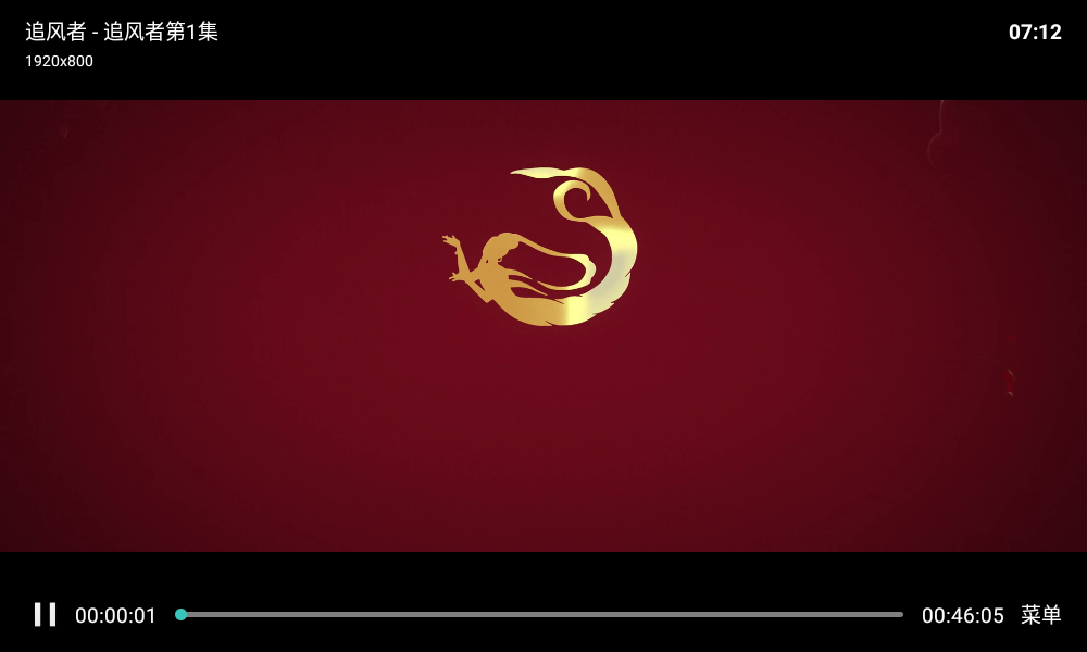 云顶tv电视版的图册