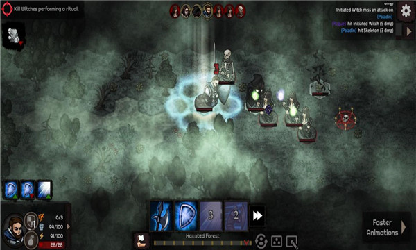 路径与危险最新版的图册