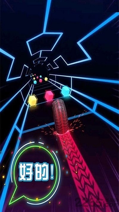 开心欢乐消除手机版的图册