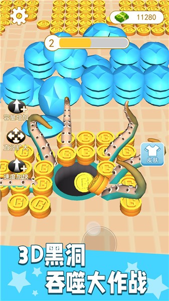 3D黑洞吞噬城市的图册