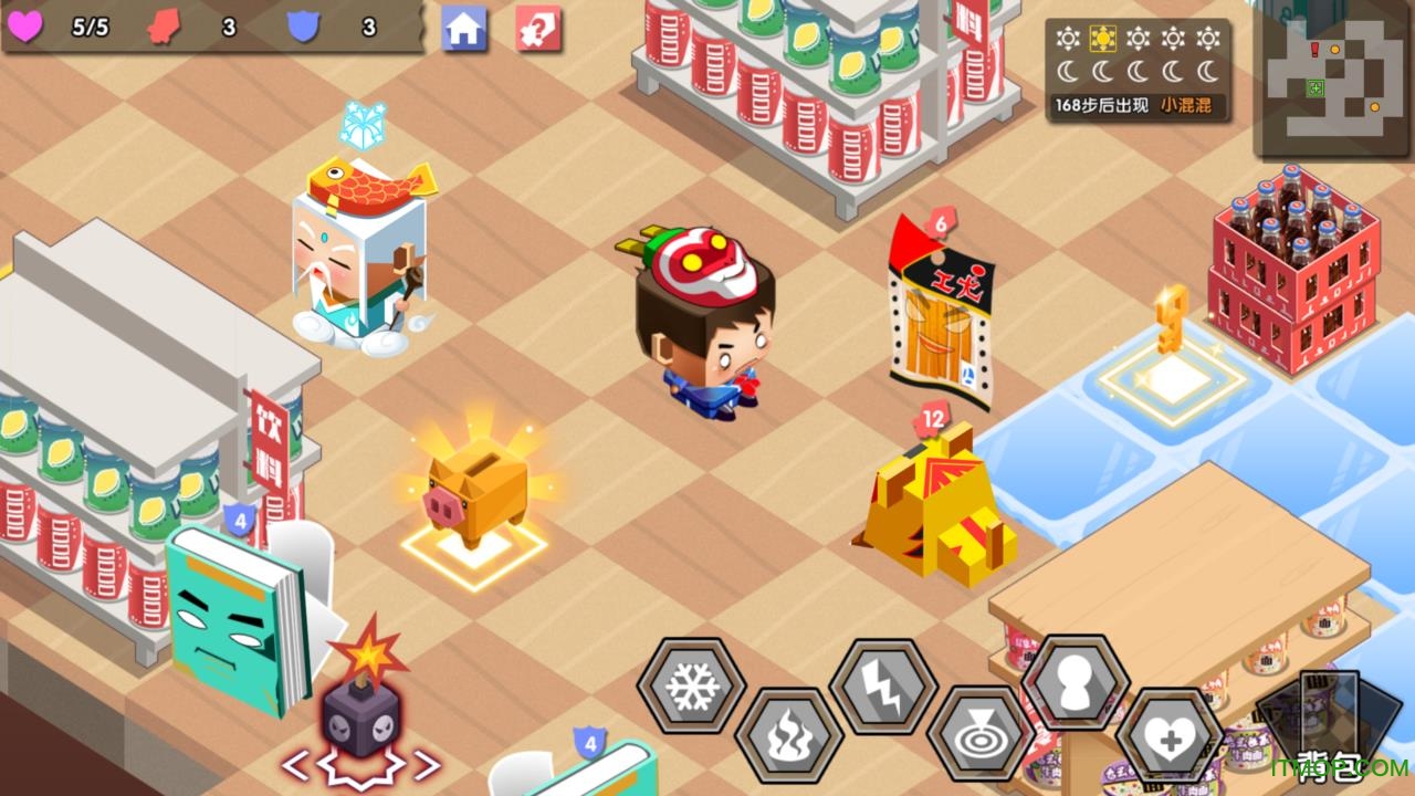 小学制霸指南内购破解版的图册