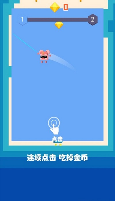 连线积木官方版的图册