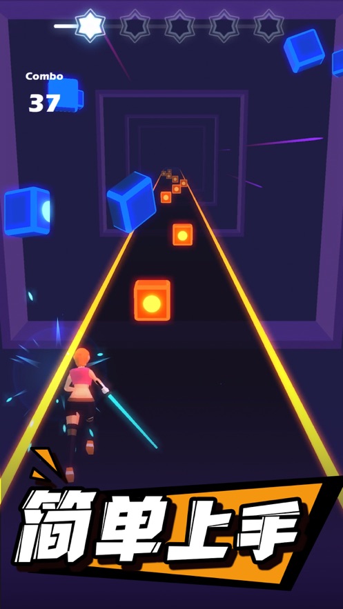 节奏光剑2020的图册