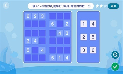 狸米辅导的图册