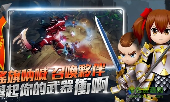 月光雕刻师台服的图册