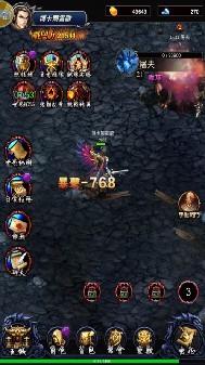 穿越火线战争地带的图册