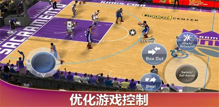 NBA2K20破解版的图册