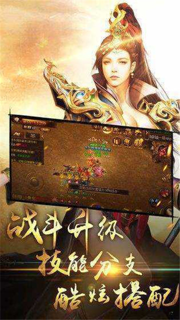 沐云复古传奇的图册