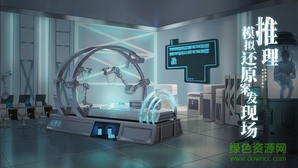 离玥传零下记忆手游的图册