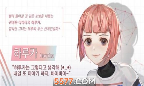 直到拯救你中文版的图册