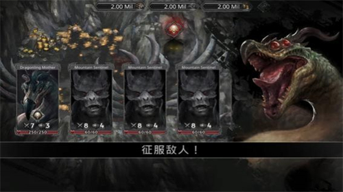 艾文的勇士的图册