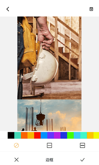 施工相机app最新版的图册