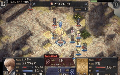 佣兵烈焰黎明双龙的图册