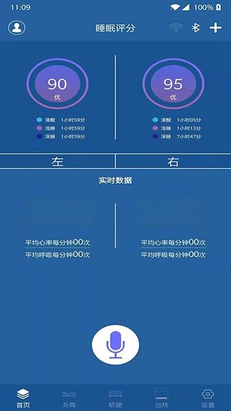 阿兰图灵的图册