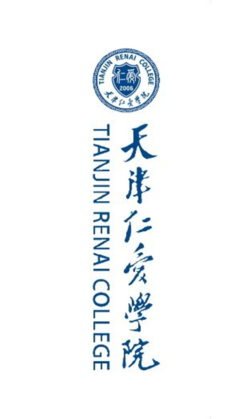 智慧仁爱的图册