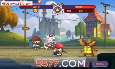 再见吧恶龙(挂机RPG)的图册