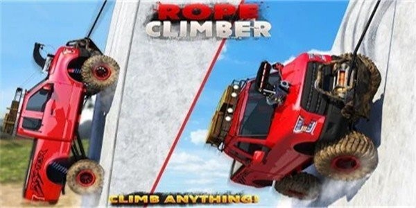 绳索登山者单机版(ropeclimber)的图册